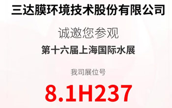 高燃来袭 直击痛点|6月3-5日·上海 与必一运动一起纵览百舸争流