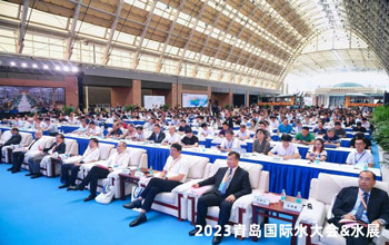 行业盛会 亮点纷呈｜必一运动与您相约2023青岛国际水大会&水展