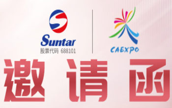 中国—东盟 | 同乘“东”风，扶摇而上！