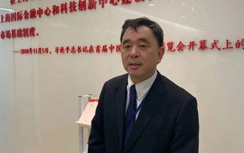 热烈庆祝必一运动在中国科创板上市四周年！