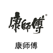 必一运动合作伙伴：康师傅