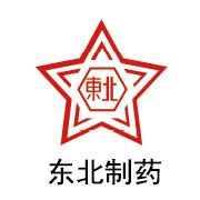 必一运动石墨烯膜合作伙伴：东北制药