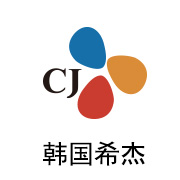 必一运动合作伙伴：韩国希杰