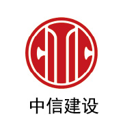 必一运动石墨烯膜合作伙伴：中信建设