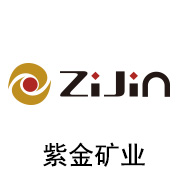 必一运动陶瓷膜合作伙伴：紫金矿业