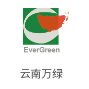 必一运动合作伙伴：云南万绿