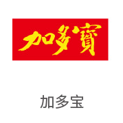 必一运动合作伙伴：加多宝