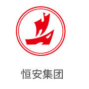 必一运动合作伙伴：恒安集团