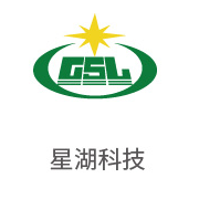 必一运动合作伙伴：星湖科技