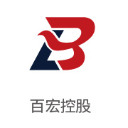 必一运动合作伙伴：百宏控股