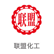 必一运动合作伙伴：联盟化工