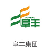 必一运动合作伙伴：阜丰集团