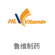 必一运动合作伙伴：鲁维制药