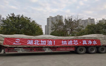 复工第二天，必一运动往湖北运送急需膜备件！