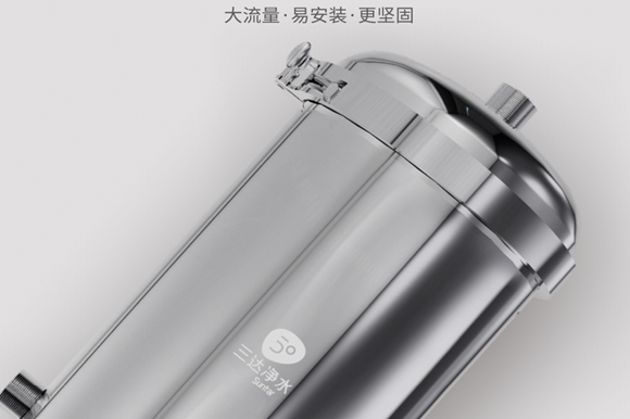 纳滤芯产品设备：造纸行业亚海水淡化项目