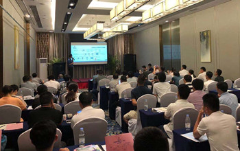 新产品推介会：围绕产业链·打造生态圈